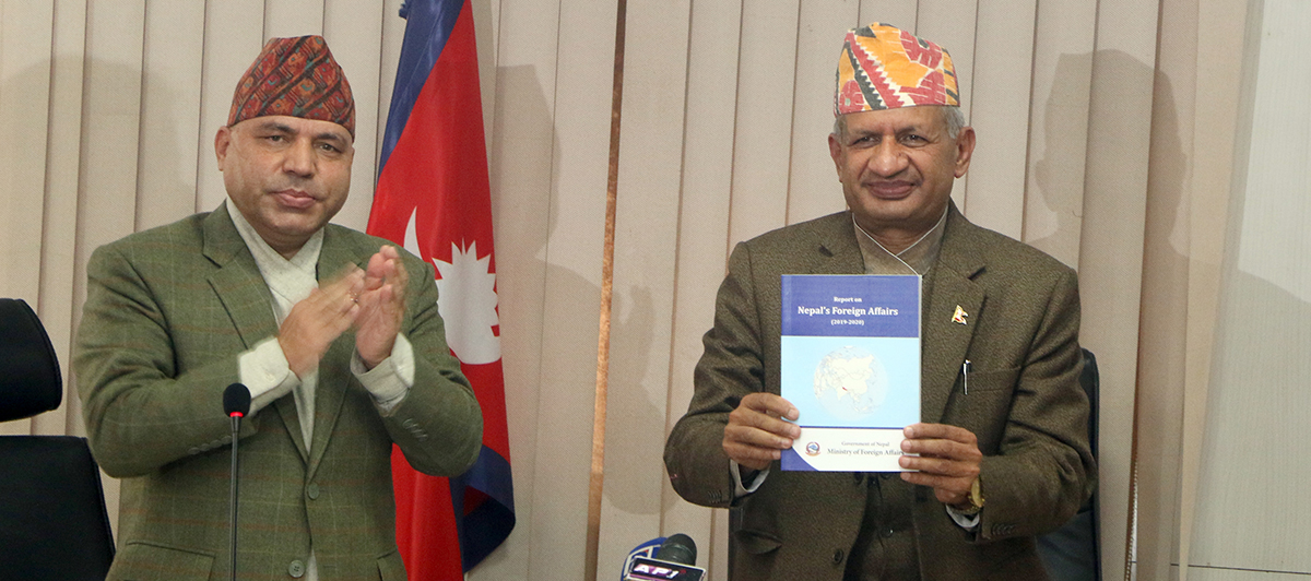 नयाँ परराष्ट्र नीति सार्वजनिक (पूर्णपाठसहित)
