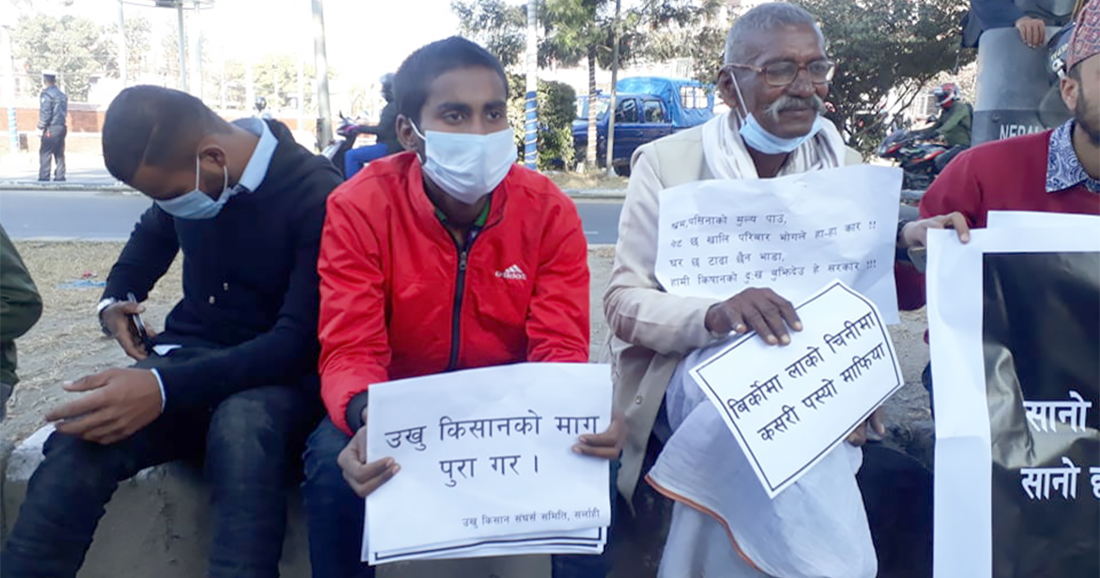 ‘बिर्कोमा लाको चिनीमा कसरी पस्यो माफिया’