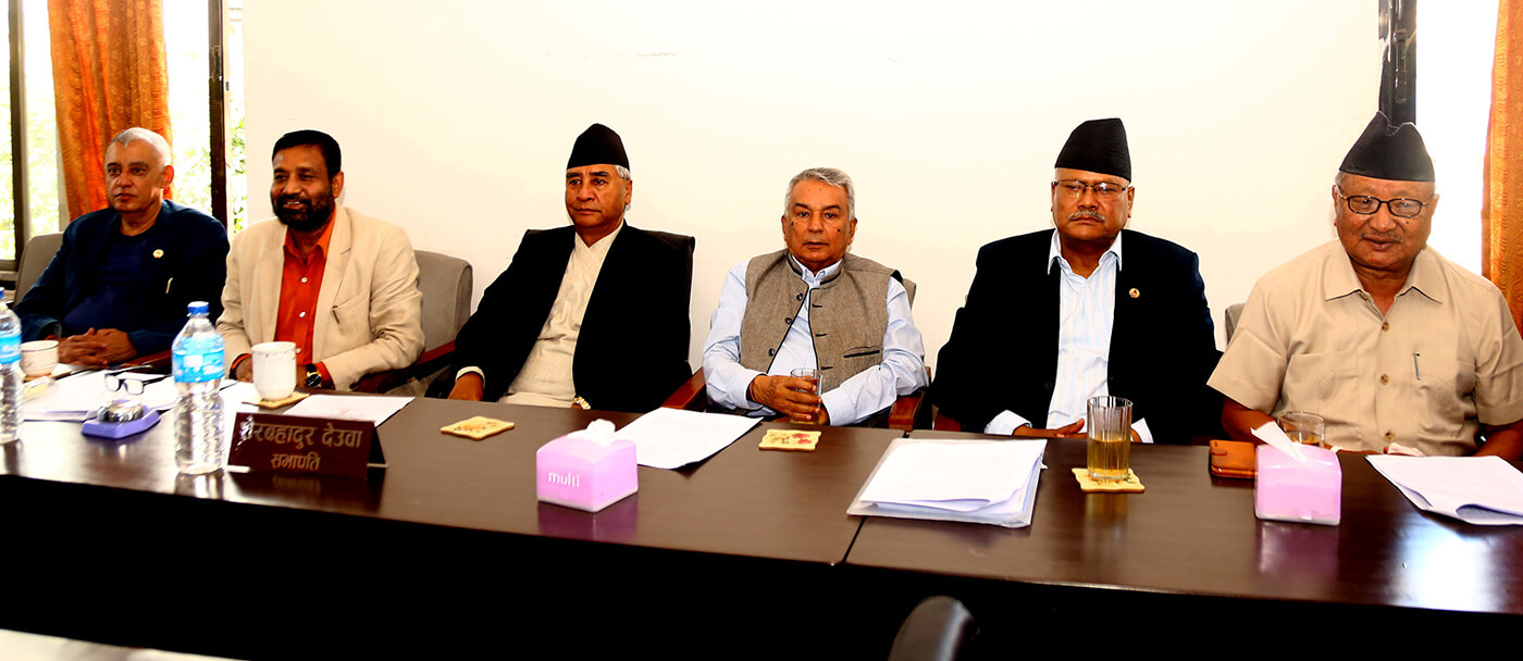 प्रधानमन्त्रीको कदम अधिनायकवादी : देउवा, अहिले सत्ताको लोभमा पर्नुहुँदैन : पौडेल
