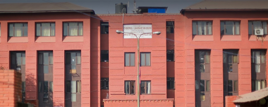 ओम्नीपछि एन्टिजेनको चक्कर, दोहोरो लगानी गरेर खर्च बढाउँदै स्वास्थ्य मन्त्रालय