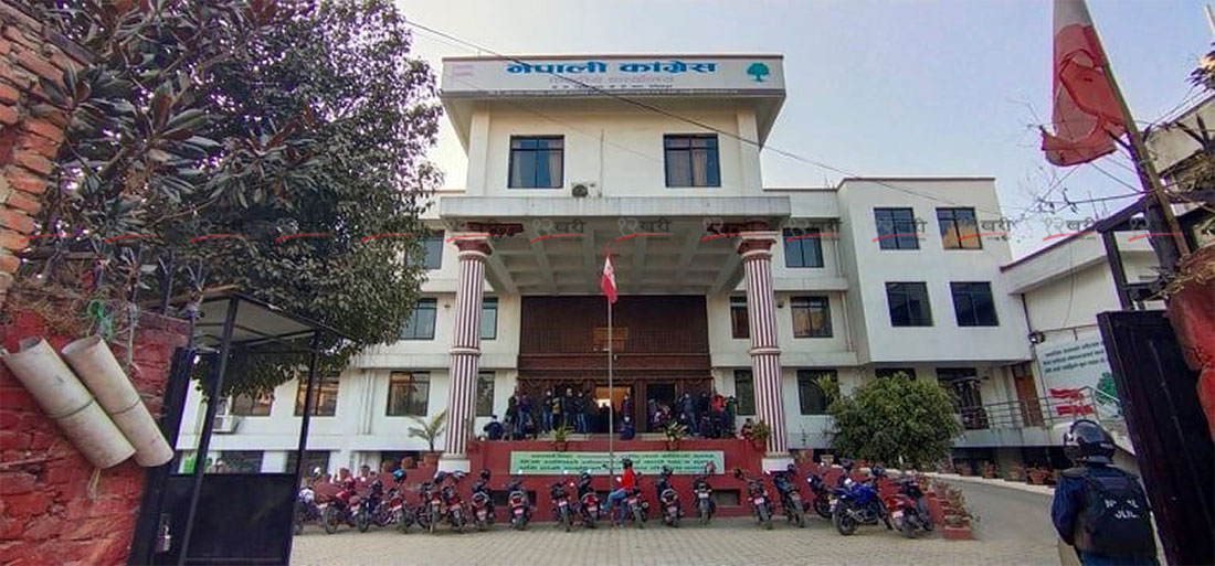 कांग्रेस महाधिवेशन अनिश्चित !
