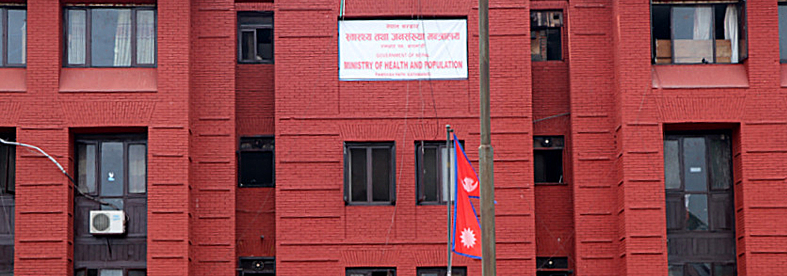 नेपालमा खोपको तयारी : के गर्दै छ सरकार ?