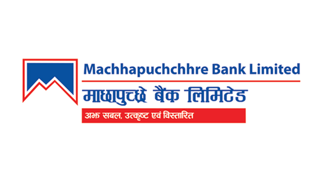 व्यवसाय बढाएको माछापुच्छ्रे बैंकको नाफा सामान्य घट्यो