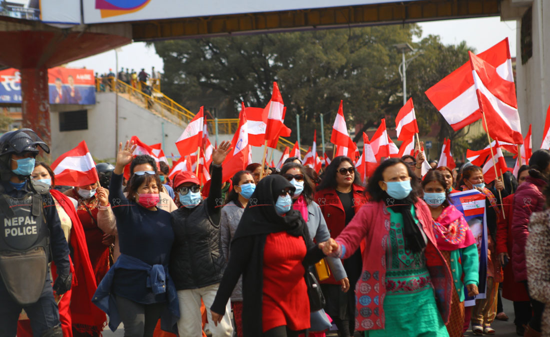 संसद् विघटनविरुद्ध कांग्रेस भातृसंस्थाको प्रदर्शन (८ तस्बिर)