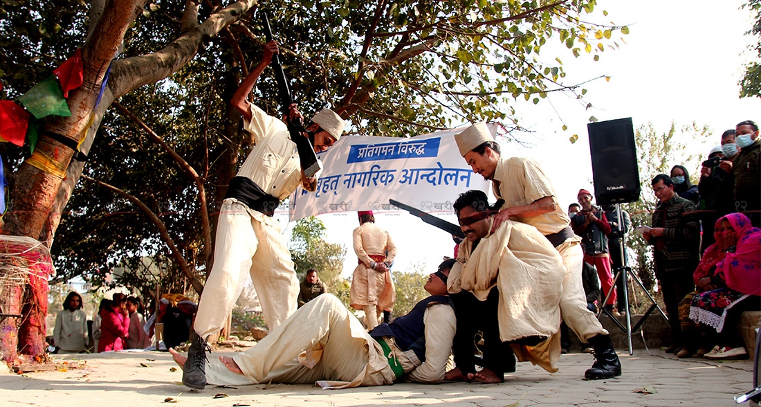 ‘हामी वीर झैँ मर्नुपर्छ... ’