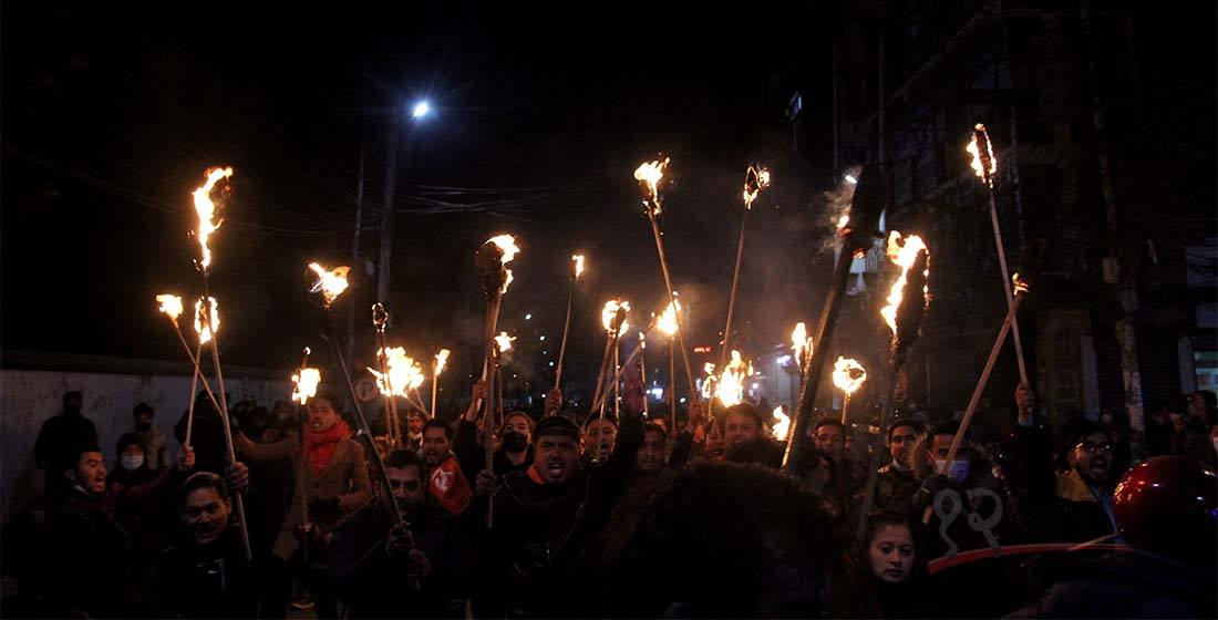 प्रतिगमनविरुद्ध अनेरास्ववियूद्वारा बागबजारमा राँके जुलुस (फोटो फिचर)