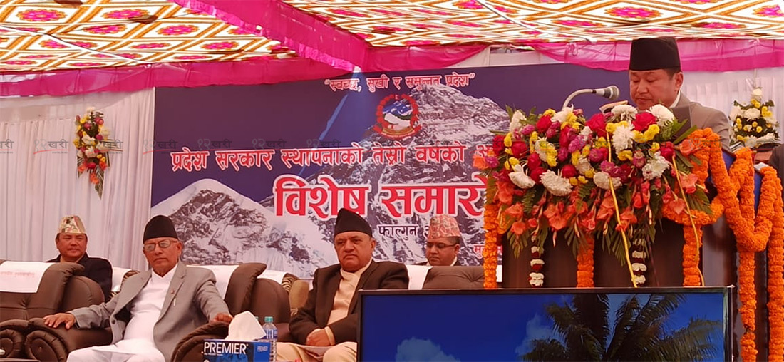 संघीयता कार्यान्वयन गर्ने मूल जिम्मेवारी प्रदेश सरकारको हो : मुख्यमन्त्री राई