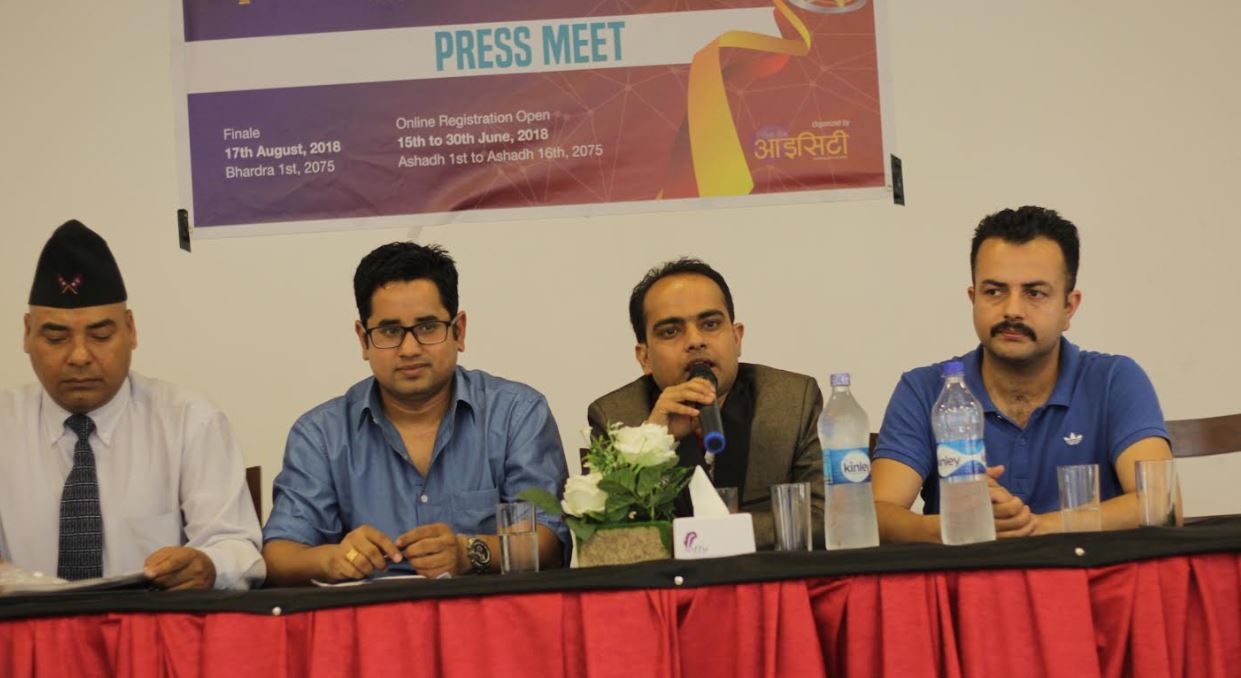 आइसिटी अवार्ड २०१८ आयोजना हुँदै, असार १ देखि अनलाइन रजिस्ट्रेसन सुरु