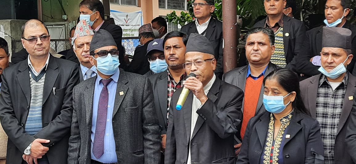 प्रधानन्यायाधीशविरुद्ध चौथो चरणका विरोध कार्यक्रम घोषणा गर्दै नेपाल बार, १ बजे बैठक बस्दै