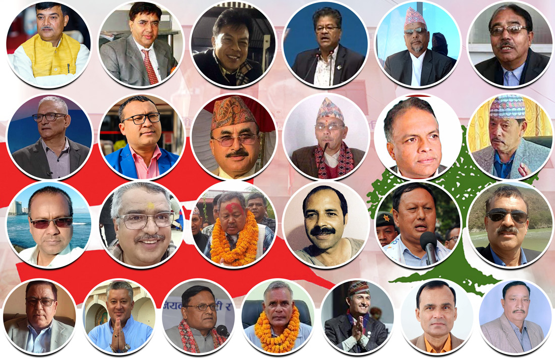कांग्रेस प्रदेश समितिको नेतृत्वमा पुग्न चाहन्छन् यी नेता, कसले मार्ला बाजी ?