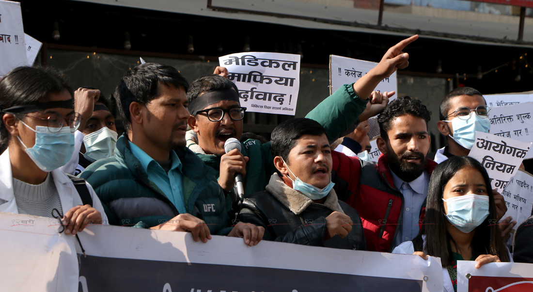 यी सर्तमा स्थगित भयो केयूका विद्यार्थीको आन्दोलन 