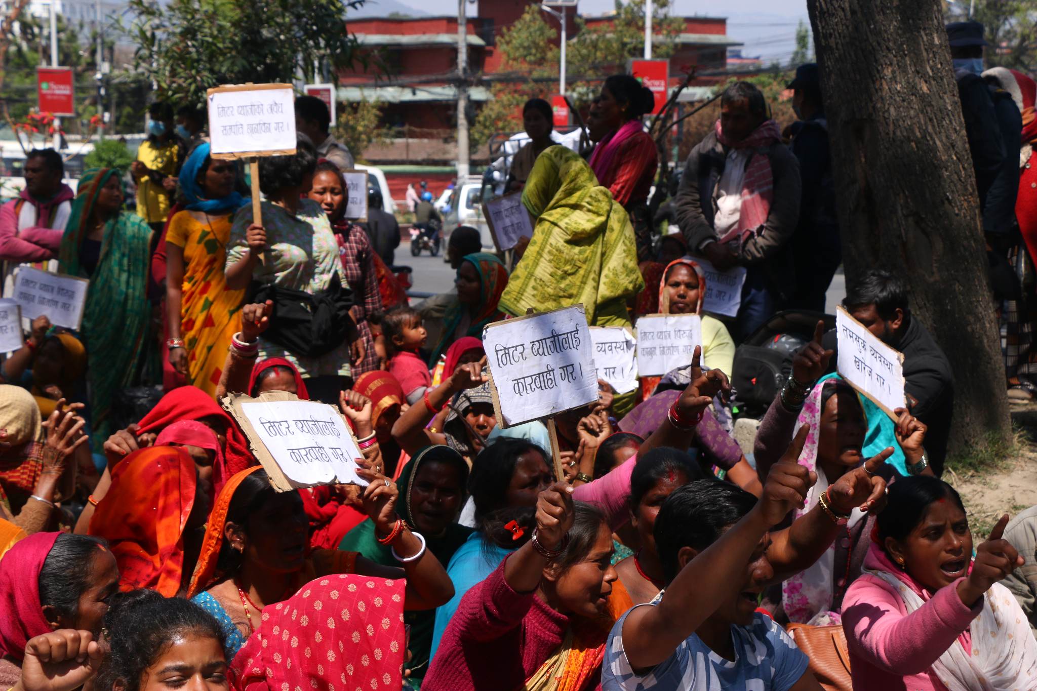 सरकार र मिटरब्याजीपीडितबीच पाँचबुँदे सहमति