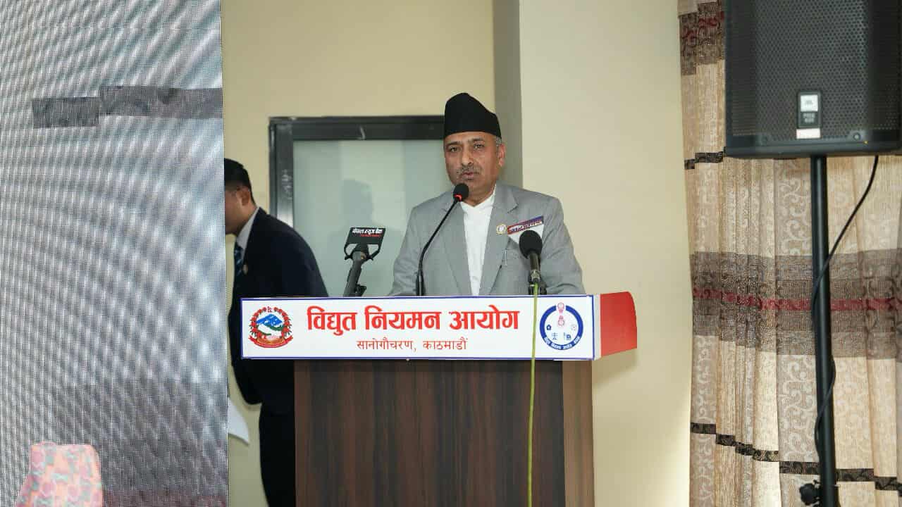 विद्युत् नियमन आयोग सातौँ वर्षमा, स्थायित्व र पारदर्शी सेवालाई प्राथमिकता