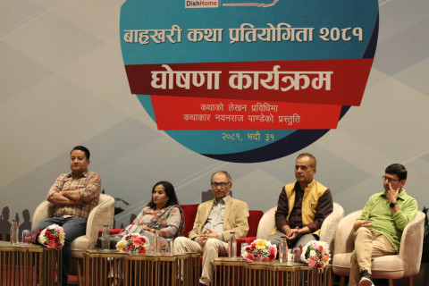 ‘डिश होम बाह्रखरी कथा प्रतियोगिता–२०८१’ को पहिलो चरणमा ५२ कथा छनोट 