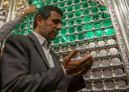इरानका पूर्वराष्ट्रपति अहमदीनेजादद्वारा राष्ट्रपतिका लागि उमेदवारी दर्ता