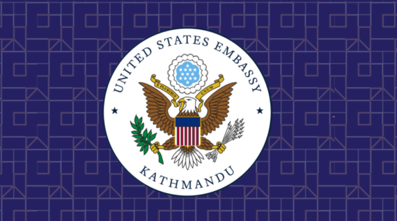 प्रेस स्वतन्त्रता सुनिश्चित गर्नेबारे नेपाल सरकार र जनताले संवाद गर्नेछन् : अमेरिकी दूतावास 