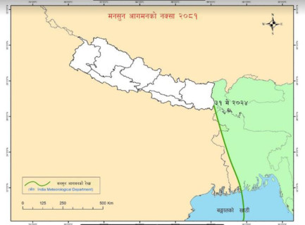 मनसुनी प्रणाली भारतको सिक्किम आइपुग्यो 