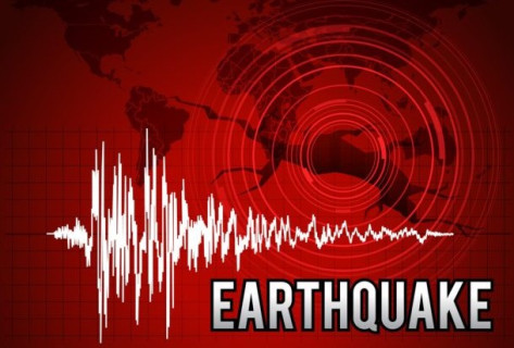 ताप्लेजुङमा गयो भूकम्प