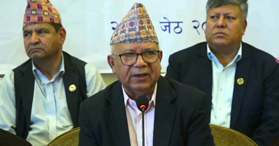 अहिले सबैले हाम्राे आवश्यकता महसुस गरिरहेका छन् : माधव नेपाल