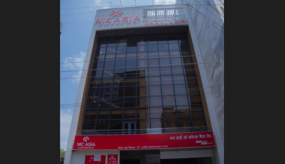 एनआईसी एसिया बैंकको मधेस प्रादेशिक कार्यालय र वीरगञ्ज शाखा आफ्नै भवनमा 