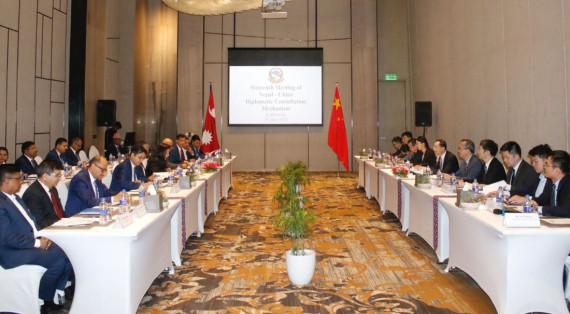 नेपाल–चीन कूटनीतिक परामर्श संयन्त्रको बैठक जारी