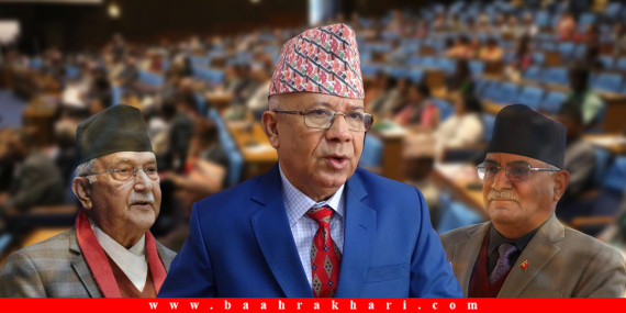 एक्ला माधव नेपाल, सरकार त छ वेदना पोख्ने ठाउँसमेत छैन