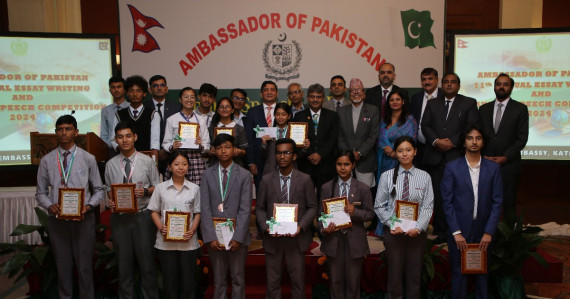 पाकिस्तानी दूतावासले आयोजना गर्‍यो निबन्ध लेखन र वक्तृत्वकला प्रतियोगिता