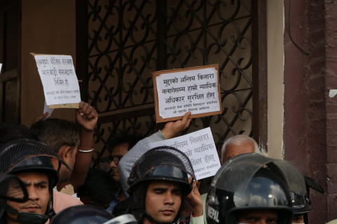 पशुपति धर्मशालाबारे अध्ययन गर्न समिति गठन, ३० दिनभित्र प्रतिवेदन बुझाउनुपर्ने