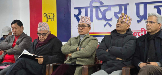 राप्रपाले फागुन ९ गते देशभर प्रदर्शन गर्दै प्रधानमन्त्रीलाई मागपत्र बुझाउने