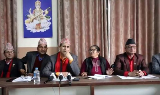 नेपाल शिक्षक महासंघले घोषणा गर्‍यो थप आन्दोलनका कार्यक्रम