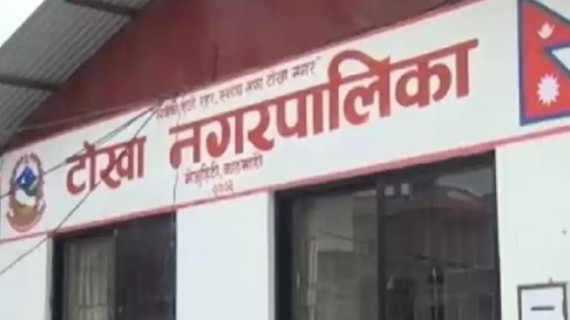 टोखामा सार्वजनिक जग्गा मिचेर बनाइएका संरचना हटाइए