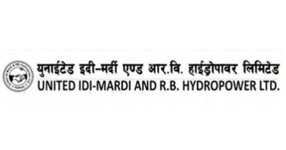 युनाइटेड इदी–मर्दीले ५.७८९ प्रतिशत लाभांश दिने, साधारणसभाको मिति तय