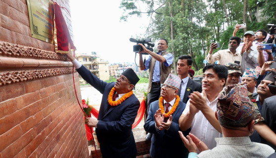 माधवजी र मैले फेरि नेकपातिरै फर्किनुपर्छ भनेका छौँ : प्रचण्ड