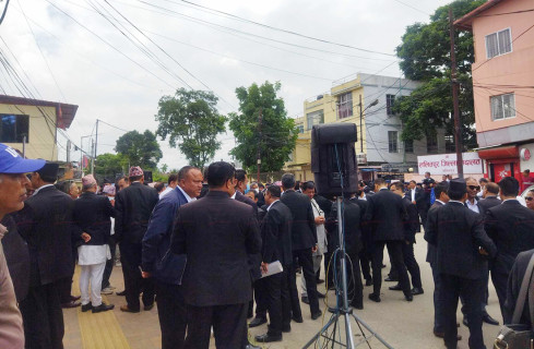 कानुन व्यवसायी उत्रिए प्रदर्शनमा