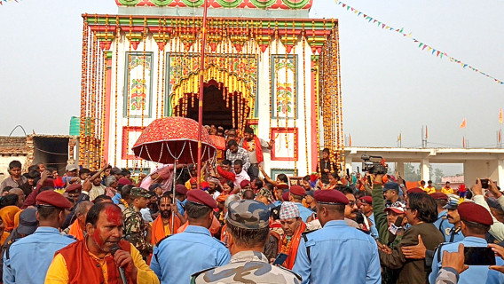 परिक्रमाका यात्रीको स्वागतका निम्ति मटिहानीमा सार्वजनिक बिदा