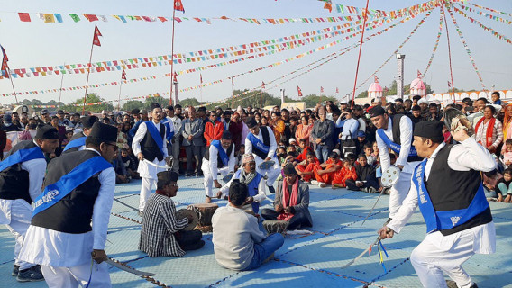 भुँव नृत्य