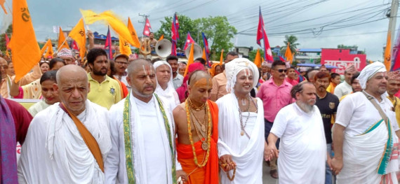 इटहरीदेखि तरहरासम्म हिन्दु धर्मावलम्बीको पैदलयात्रा (तस्बिरहरू)