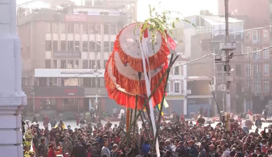 चीर ठड्याइयो, फागु पर्व विधिवत् सुरु