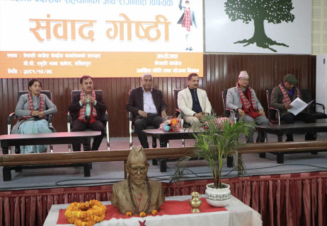 एमसीसीमा धेरै विरोध भयो, राम्रो रहेछ भन्ने अहिले थाहा भयो : देउवा 