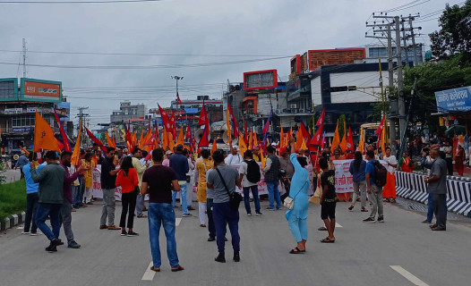 धरान प्रवेश गर्ने नाकामा सुरक्षाकर्मीको बाक्लो उपस्थिति, सवारी सञ्चालनमा रोक