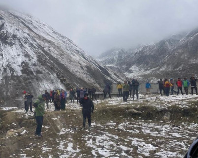 तीनवटा प्रदेशमा वर्षा र हिमपातको सम्भावना