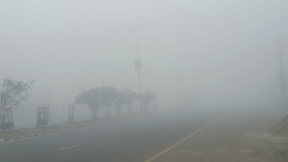 भैरहवामा ५० मिटर, विराटनगरमा १०० र सिमरामा दुई सय मिटर भिजिविलिटी 