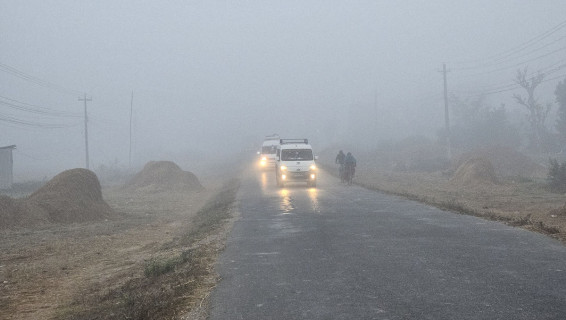 तराईमा झन् बढ्यो हुस्सु र कुहिरो, हवाई सेवा प्रभावित हुनेगरी न्यून भिजिविलिटी 