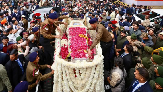 भारतीय पूर्वप्रधानमन्त्री सिंहको राजकीय सम्मानका साथ अन्त्येष्टि