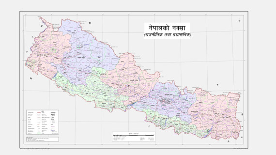 कालापानी, लिपुलेक क्षेत्रमा भारतका २५ सय बढी सुरक्षाकर्मी तैनाथ