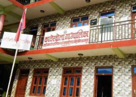 सात वर्षपछि टुंगो लाग्यो काठेखोला गाउँपालिकाको केन्द्र विवाद