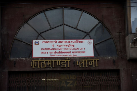 सात दिनभित्र विद्यालयको नाम नेपाली नराखे विद्यार्थी भर्ना रोक्ने महानगरको चेतावनी