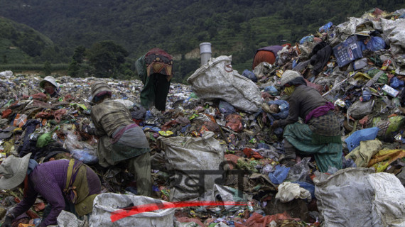 दुई करोडमा म्याग्देमा फोहोरमैला व्यवस्थापन केन्द्र निर्माण