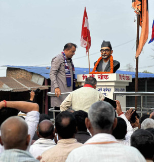 कांग्रेस महामन्त्री गगन थापाको दोस्रो चरणको संवाद यात्रा सुरु