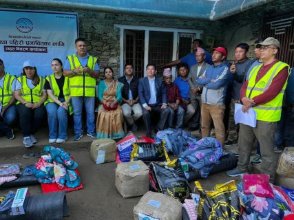 एनआरएनएद्वारा काभ्रेका बाढीपहिरो प्रभावित ४०१ परिवारलाई राहत वितरण